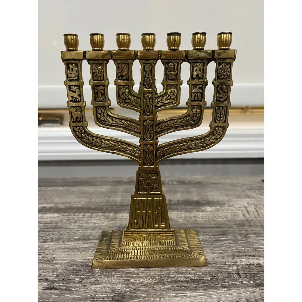 Vintage Brass‎ Menorah Seven Branch Decorative Jewish Small candle Holder Israel